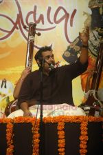 Shankar Mahadevan live concert for Pancham Nishad in Sion on 11th July 2011 (17).JPG